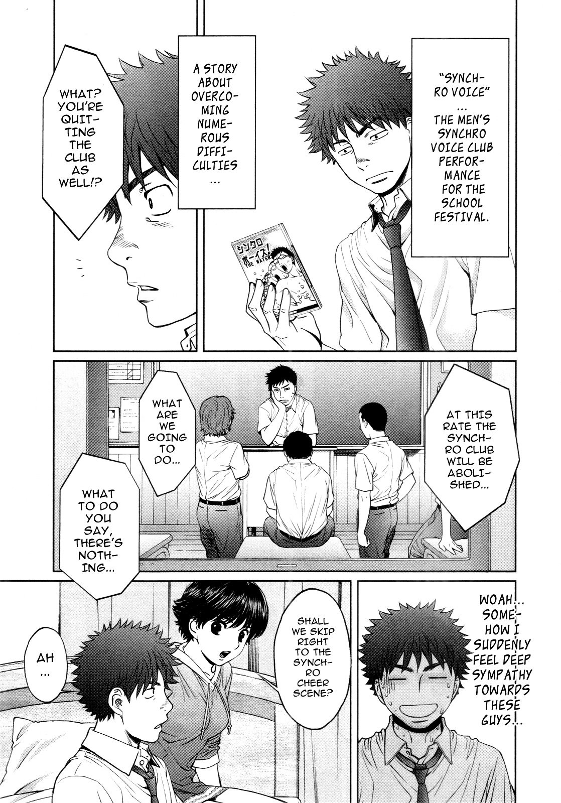 Page 13 of Chapter 55