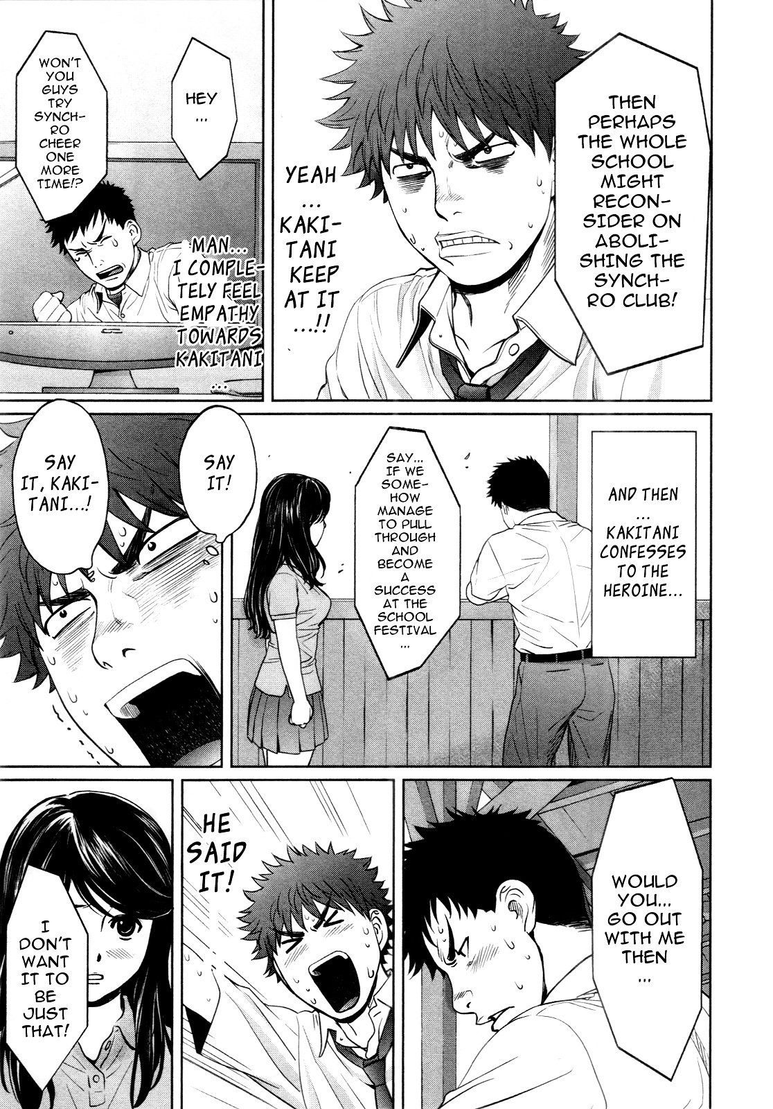 Page 15 of Chapter 55
