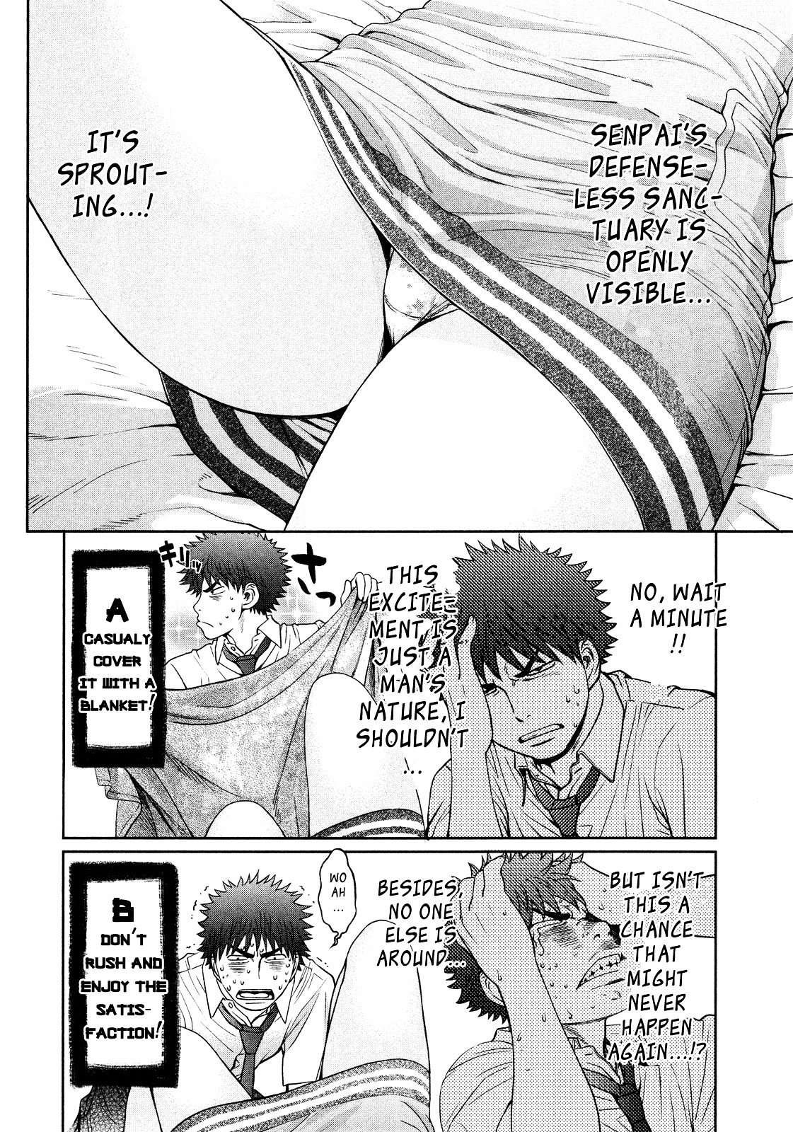Page 6 of Chapter 56