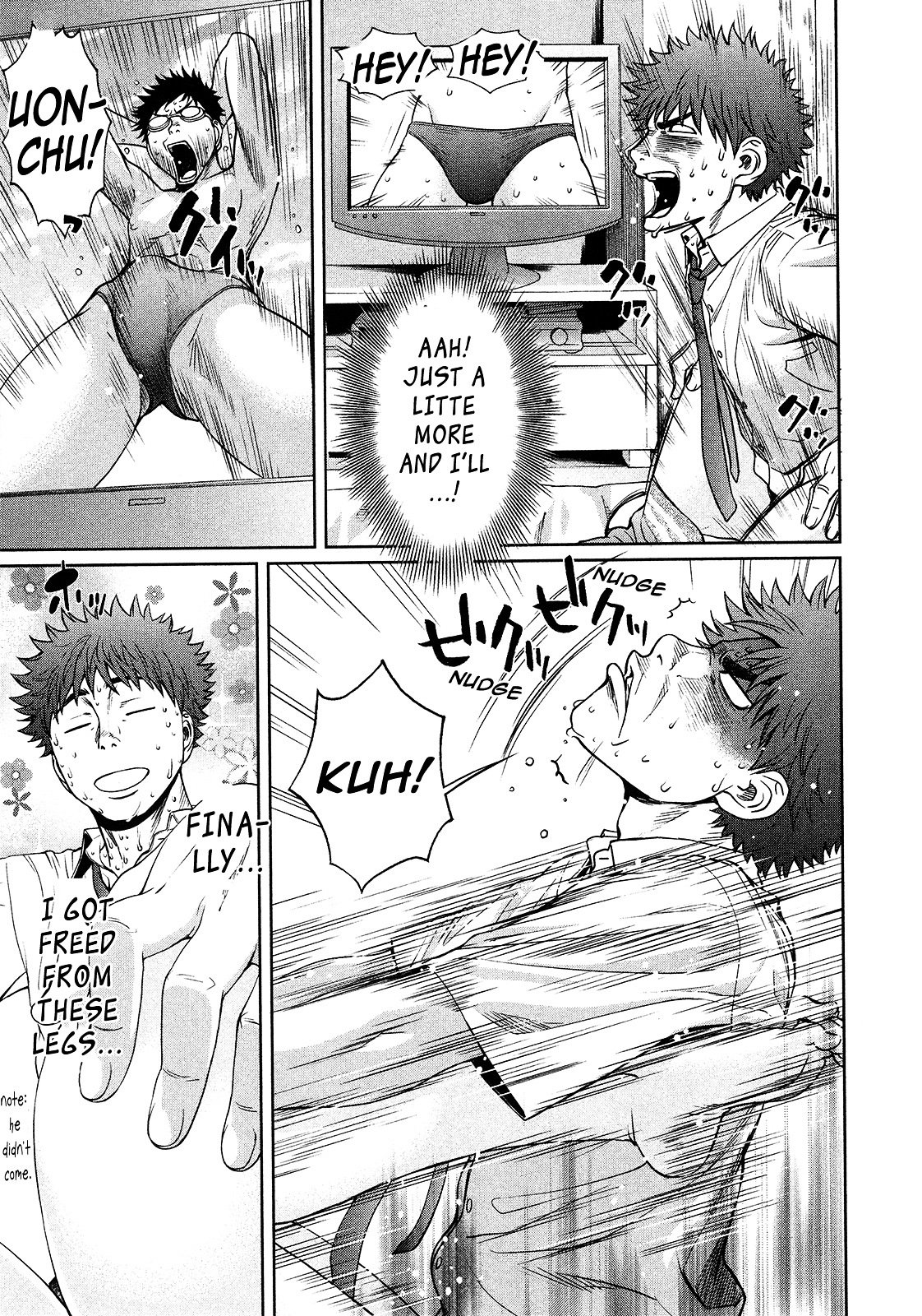 Page 15 of Chapter 56