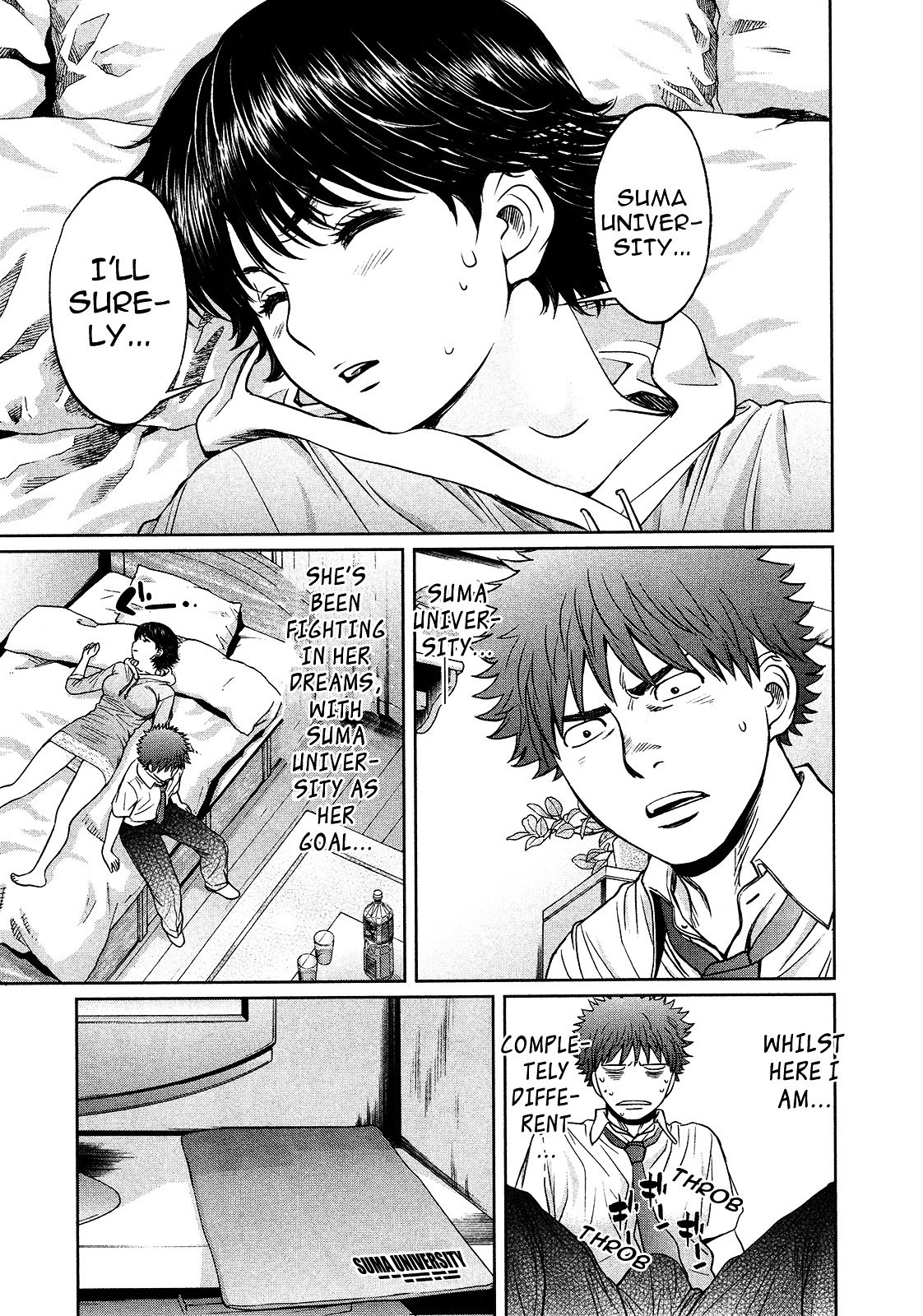 Page 17 of Chapter 56