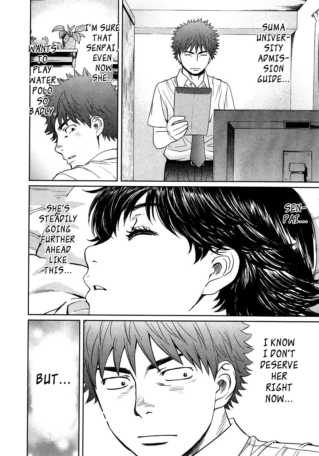 Page 18 of Chapter 56
