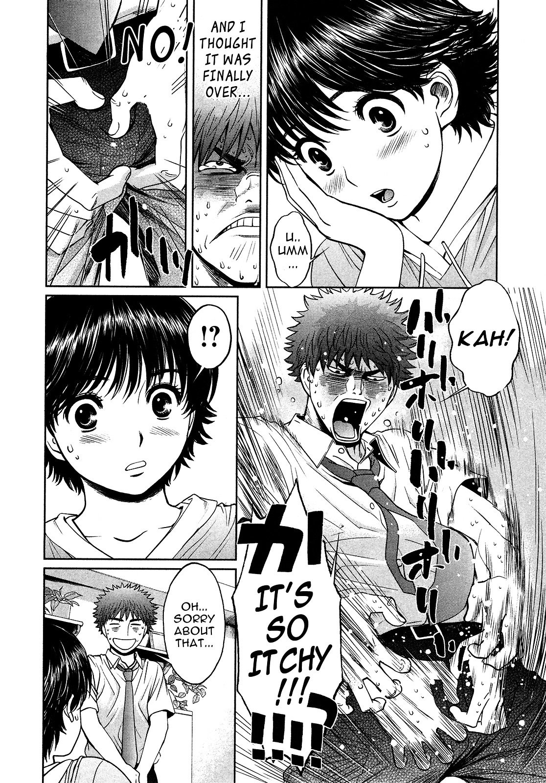 Page 4 of Chapter 57