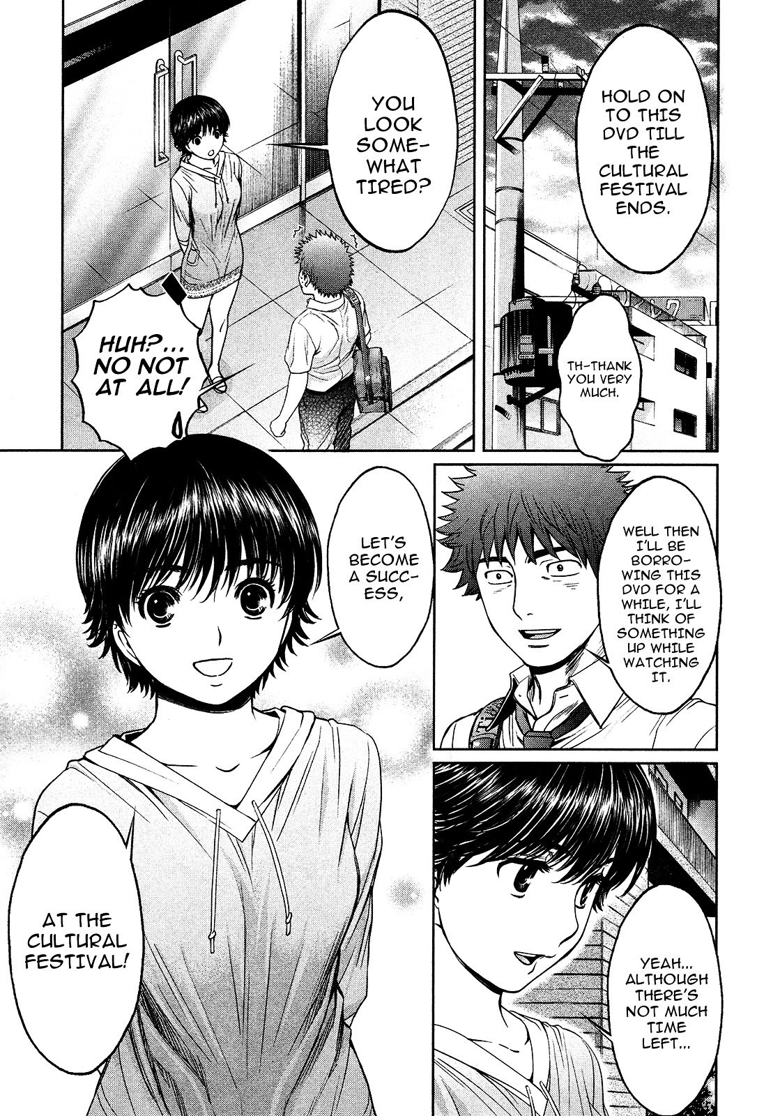 Page 7 of Chapter 57
