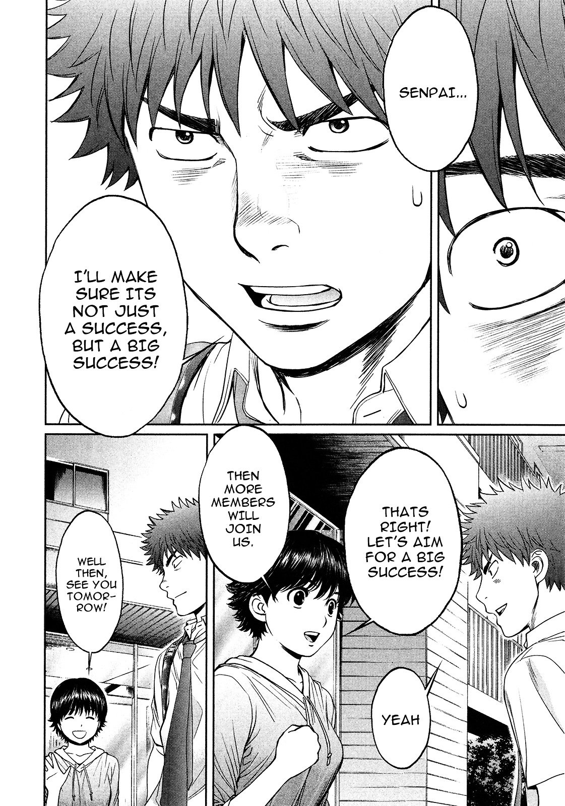 Page 8 of Chapter 57