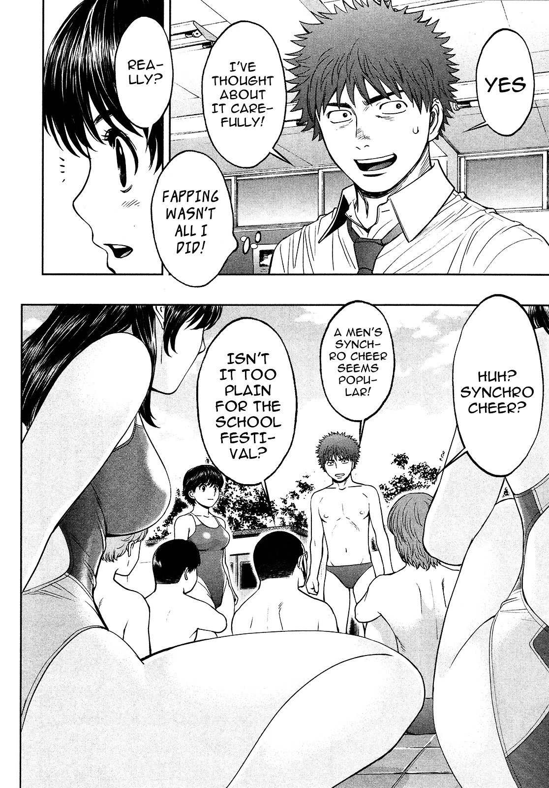 Page 12 of Chapter 57