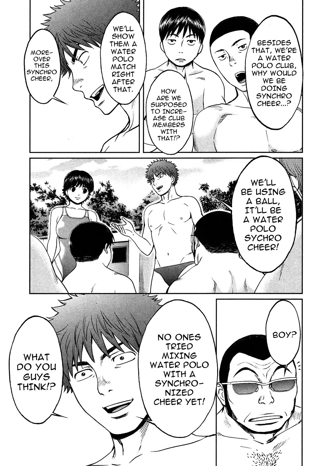 Page 13 of Chapter 57