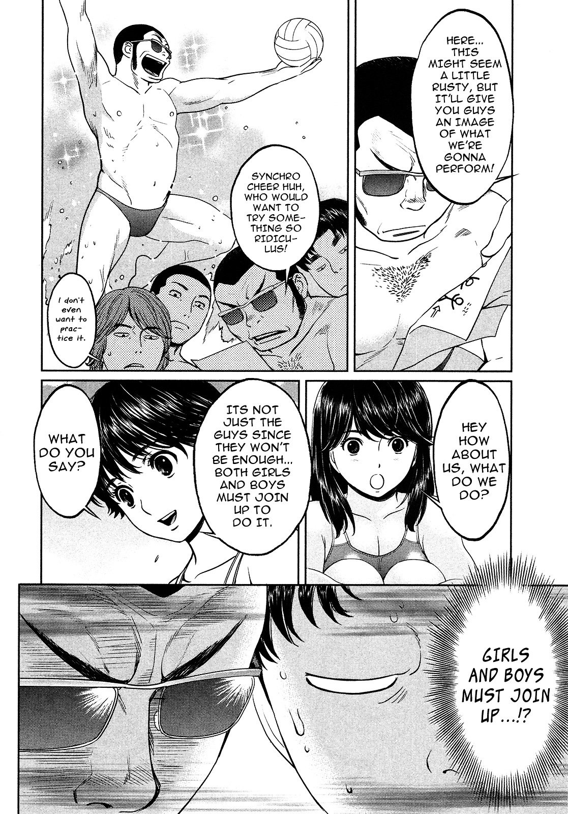 Page 14 of Chapter 57