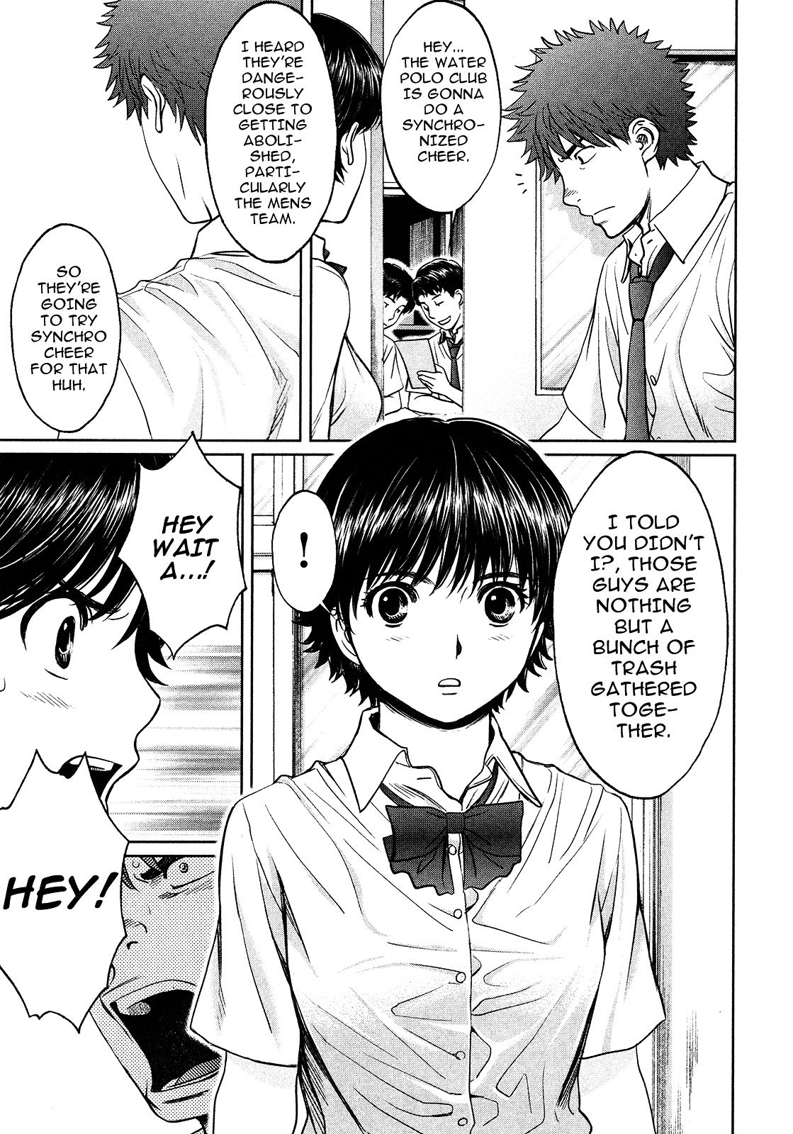 Page 17 of Chapter 57