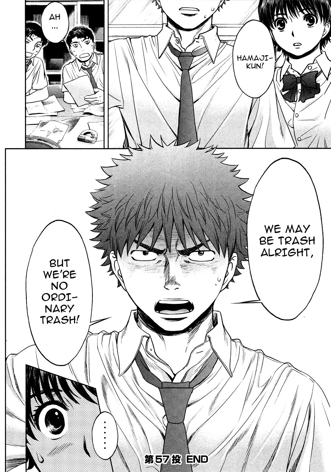 Page 18 of Chapter 57