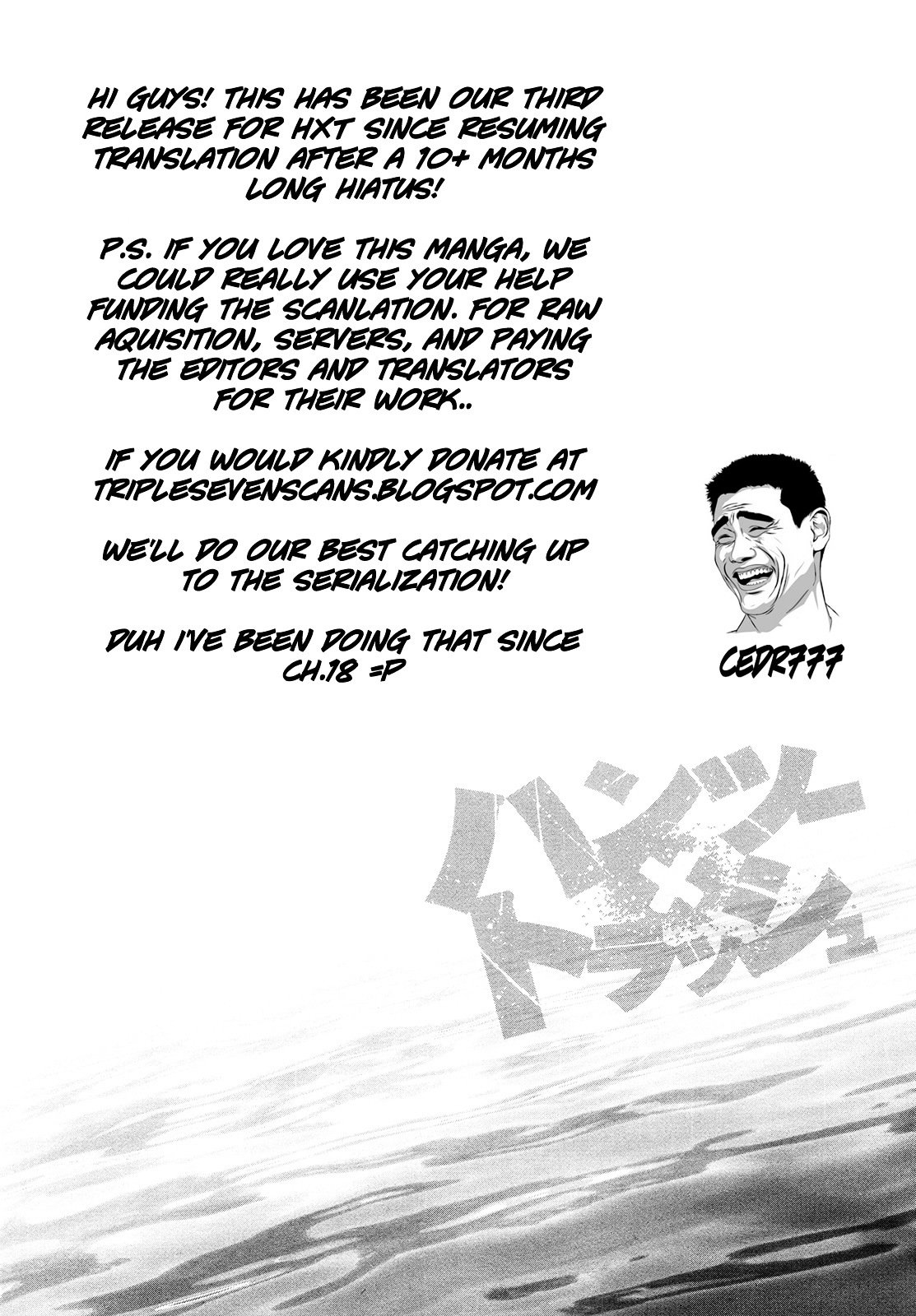 Page 20 of Chapter 57