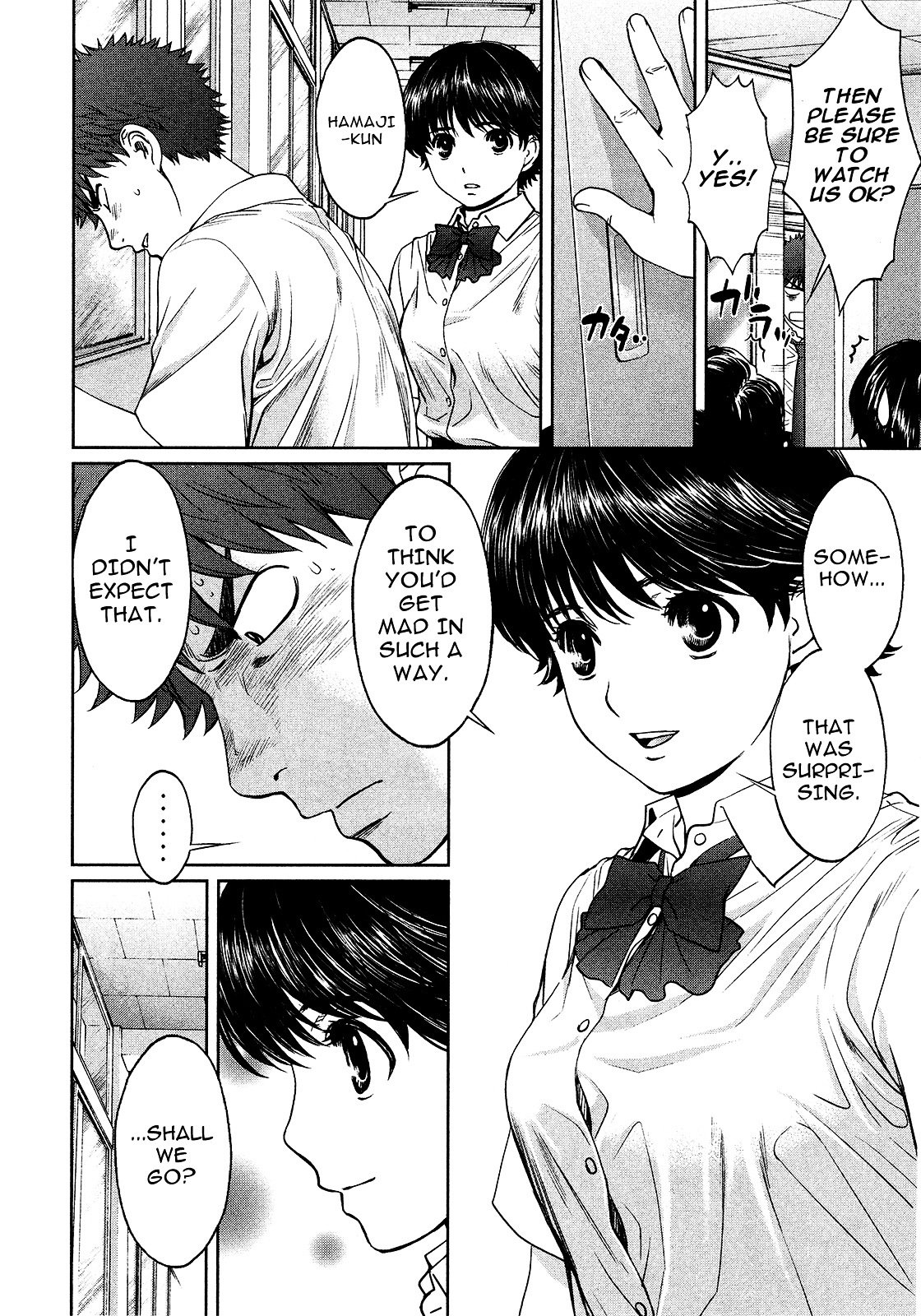 Page 4 of Chapter 58
