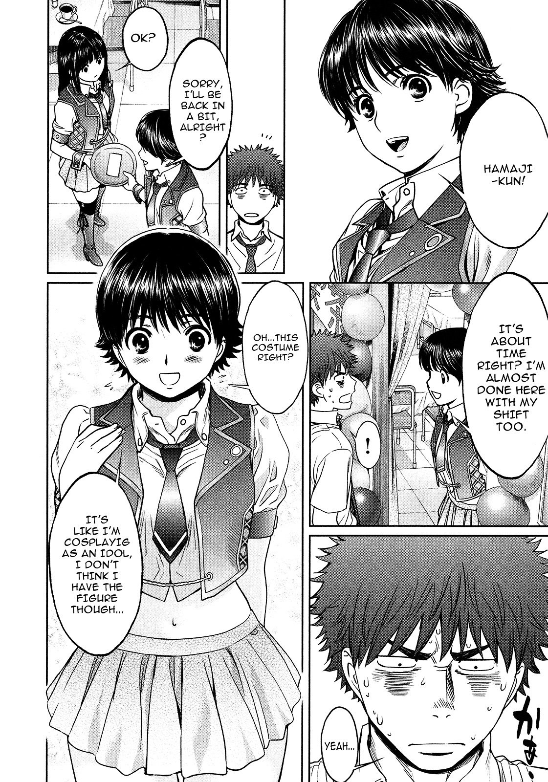 Page 10 of Chapter 58
