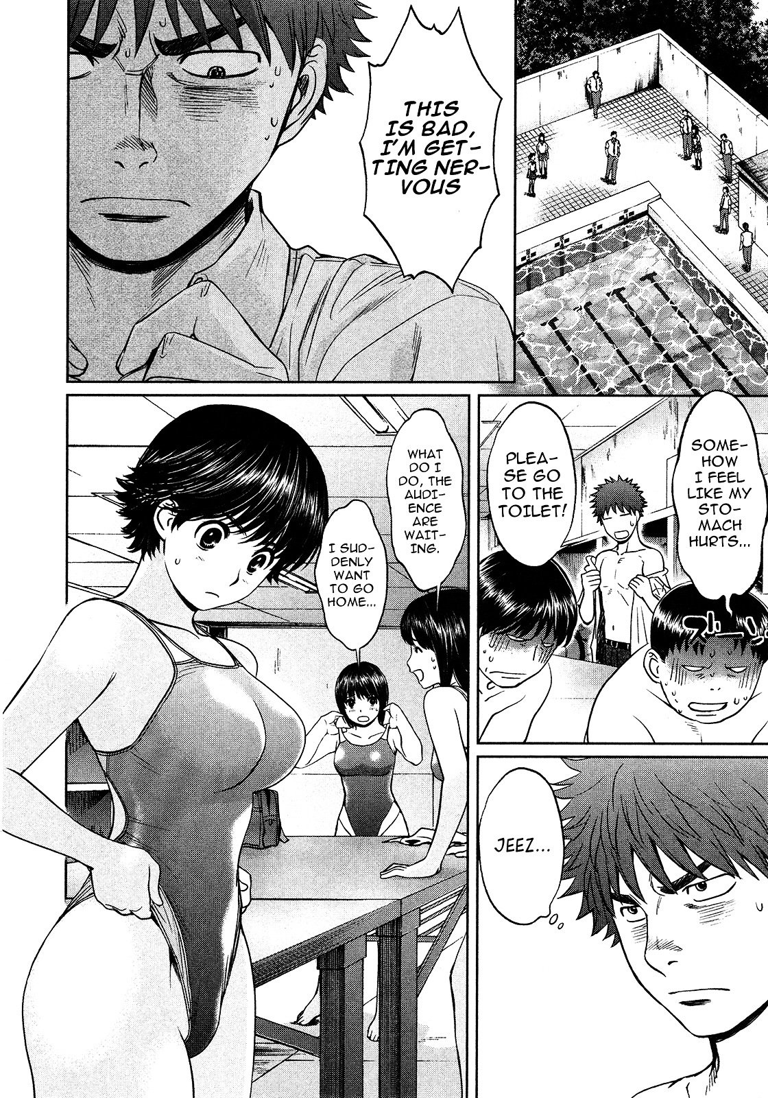 Page 14 of Chapter 58