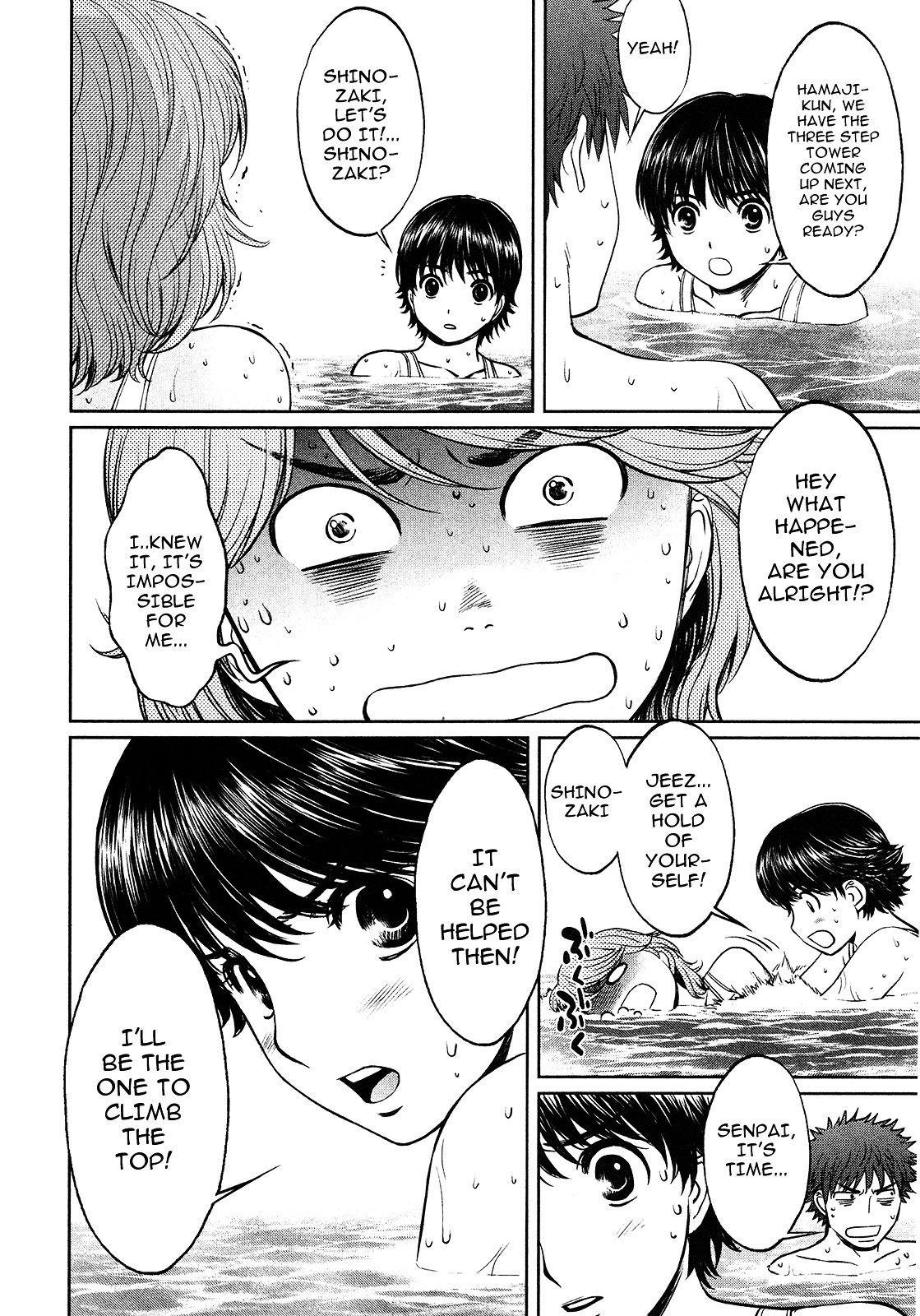Page 8 of Chapter 59
