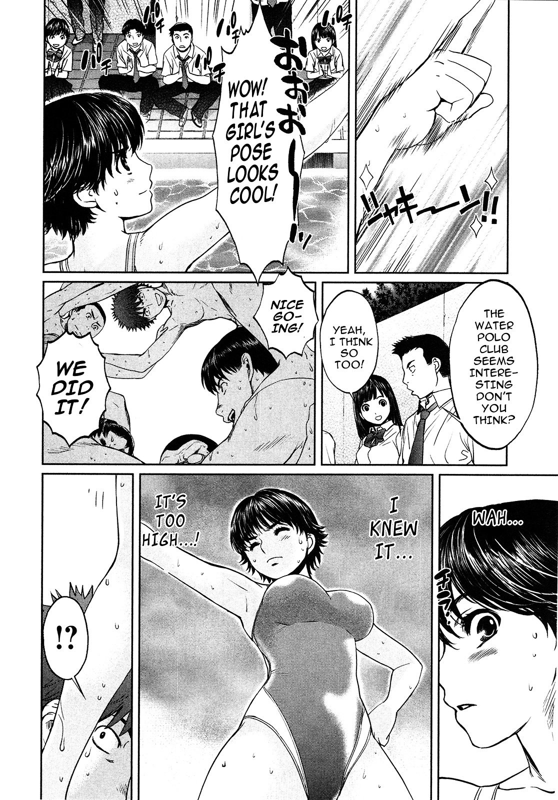 Page 10 of Chapter 59
