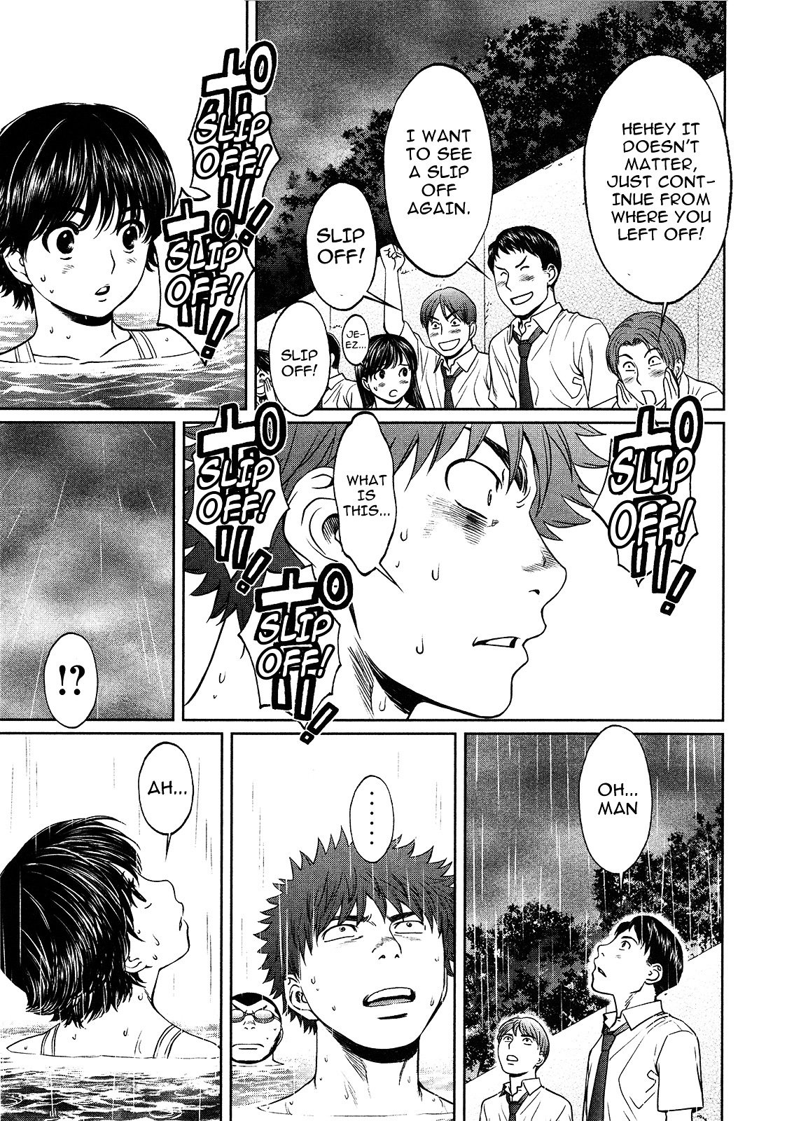 Page 15 of Chapter 59