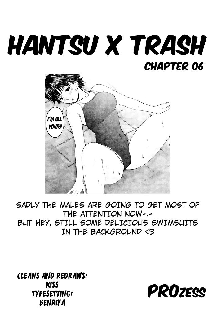 Page 2 of Chapter 6