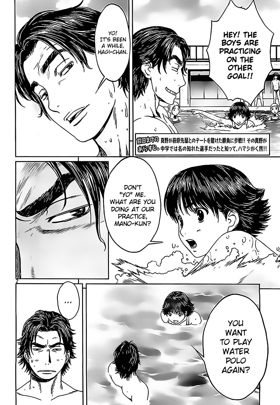 Page 3 of Chapter 6