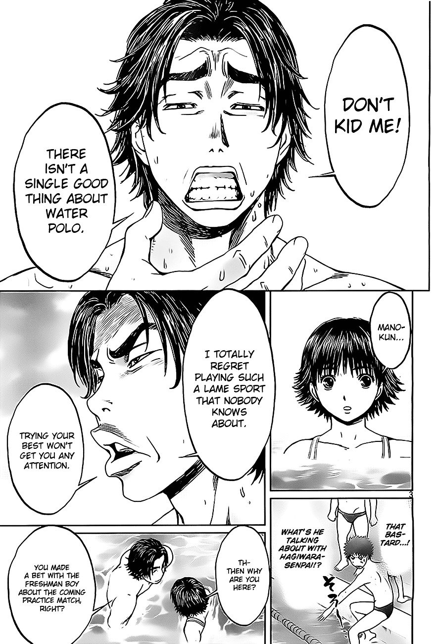 Page 4 of Chapter 6