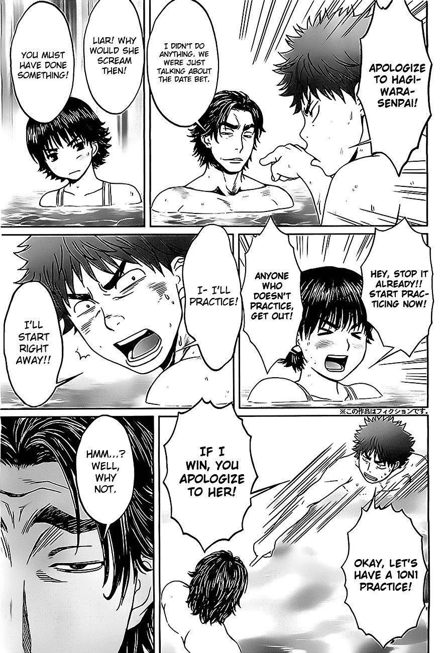 Page 6 of Chapter 6