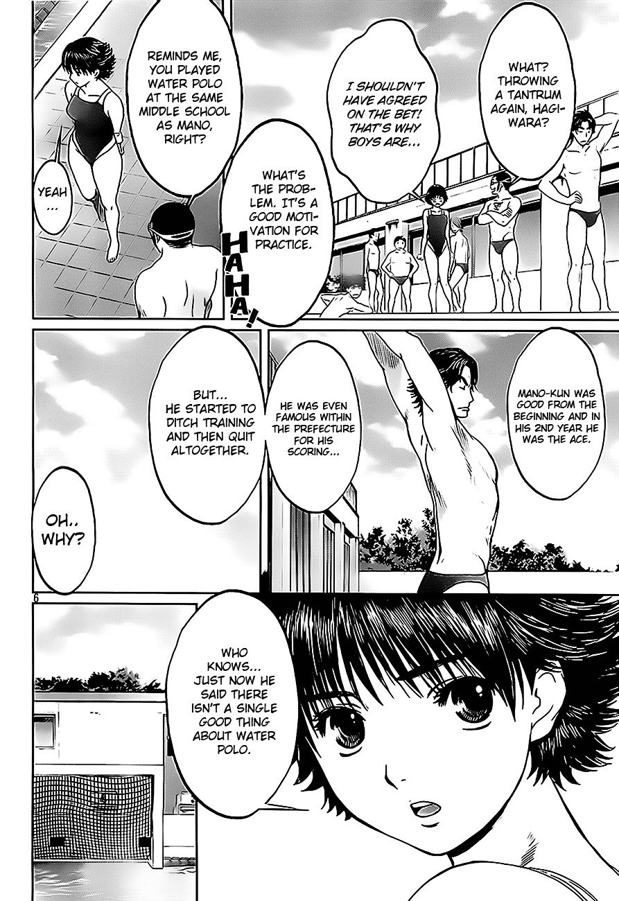 Page 7 of Chapter 6
