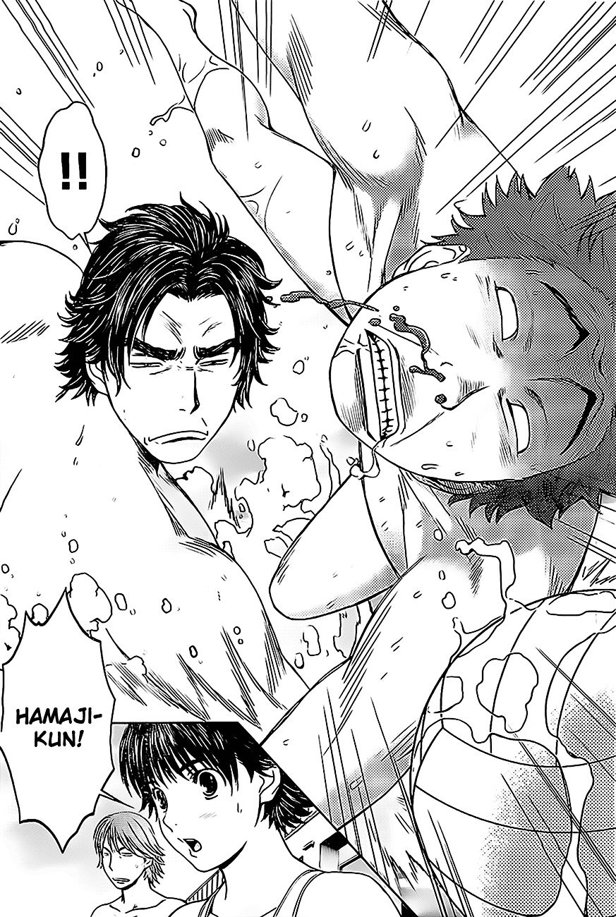 Page 14 of Chapter 6