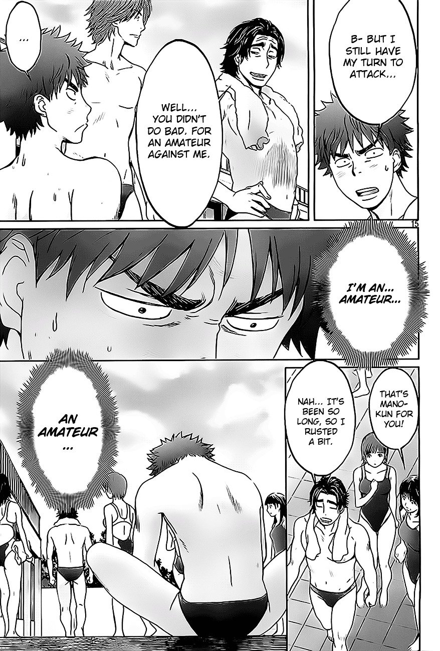Page 16 of Chapter 6