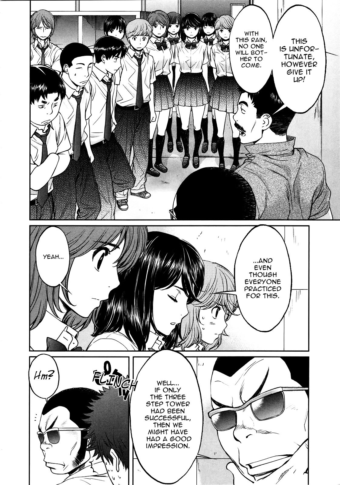 Page 5 of Chapter 60