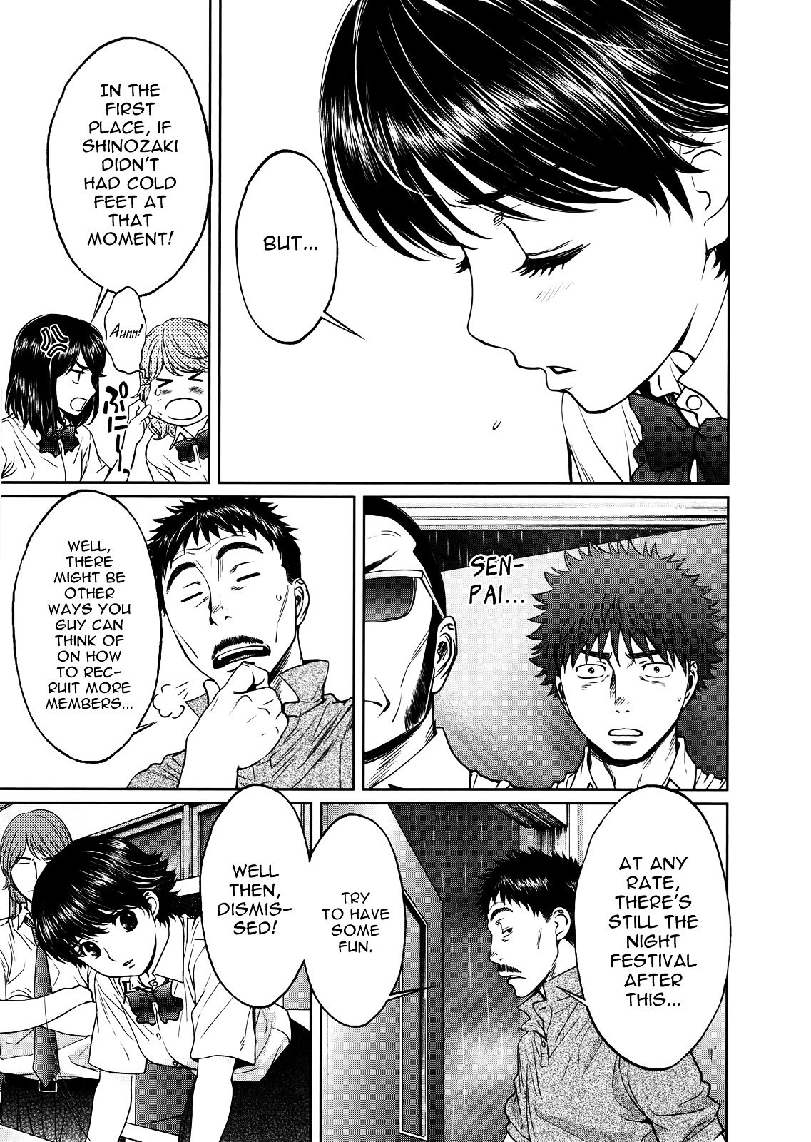 Page 8 of Chapter 60