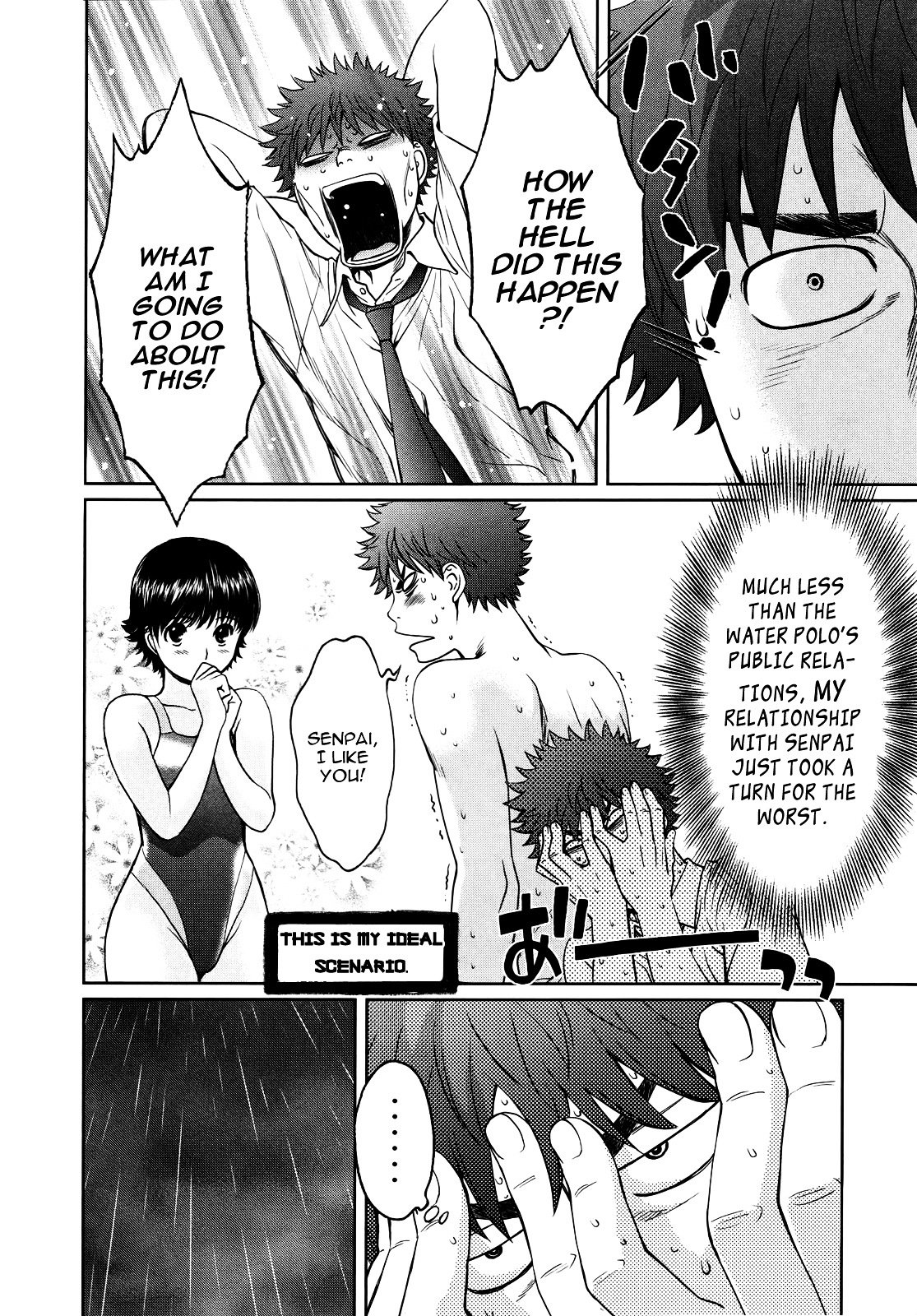 Page 11 of Chapter 60