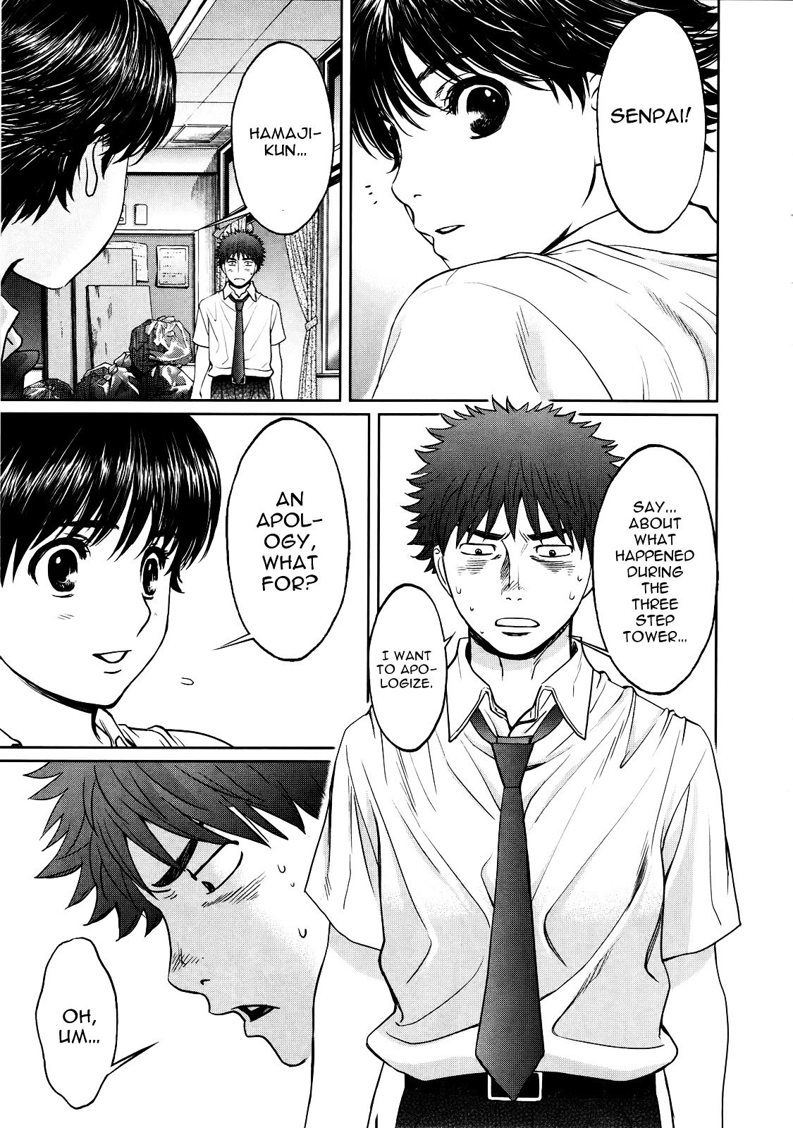 Page 14 of Chapter 60