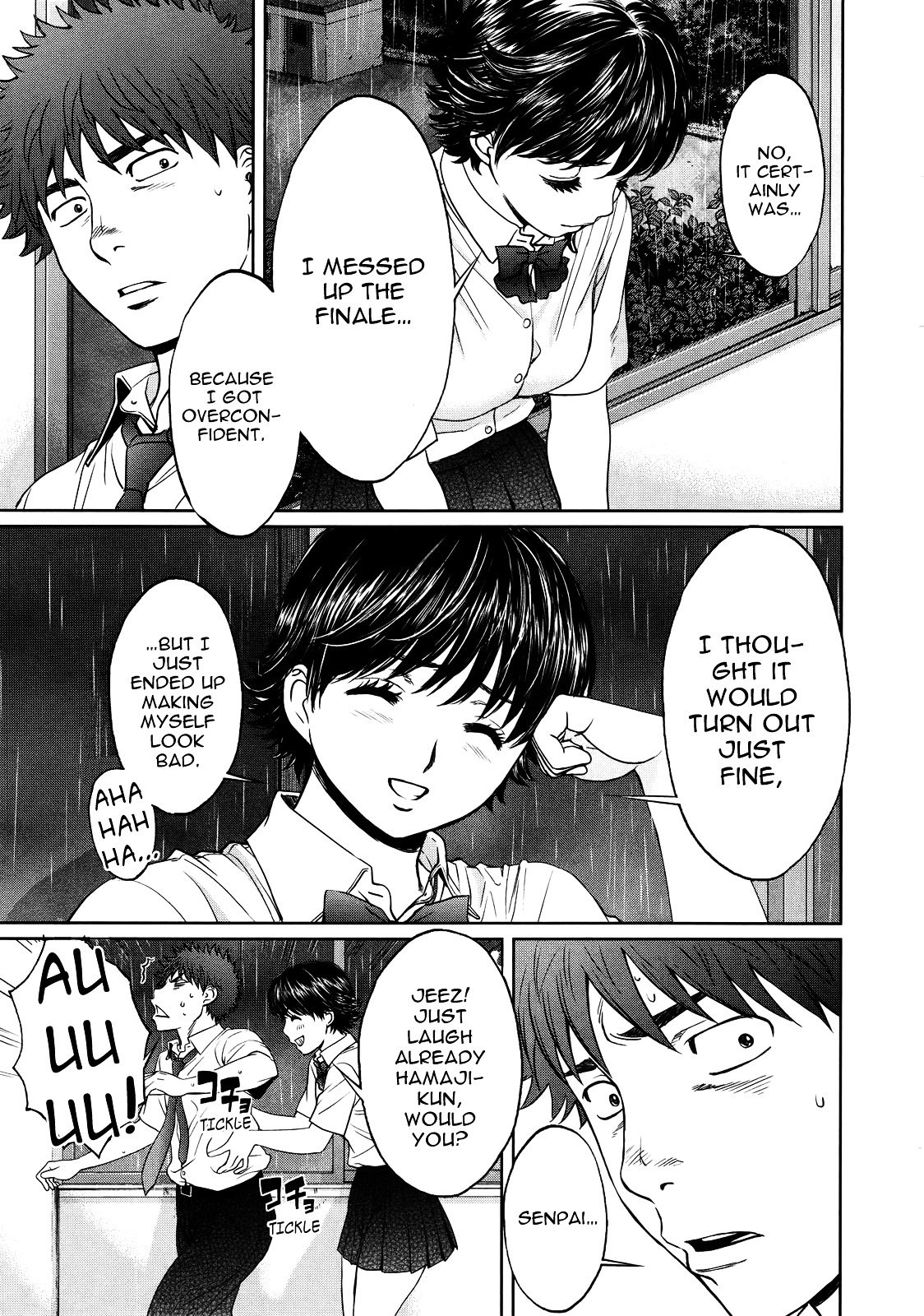 Page 16 of Chapter 60