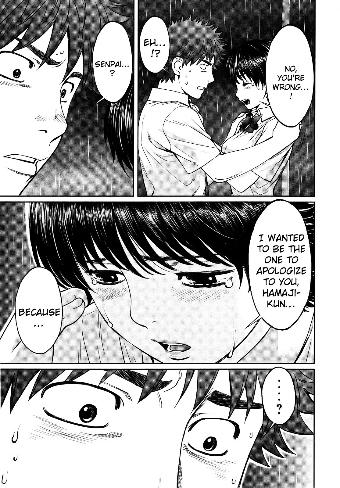 Page 4 of Chapter 61