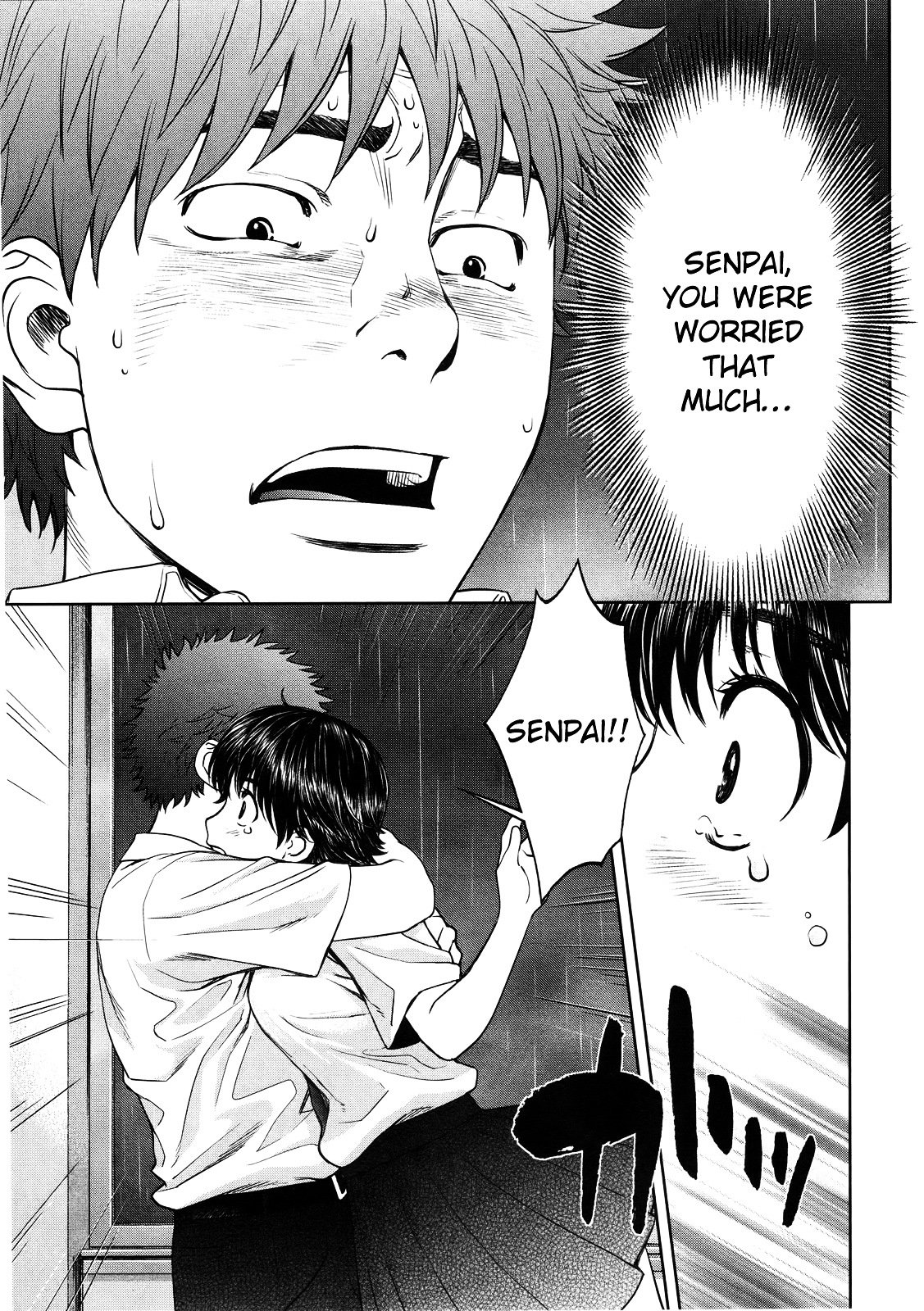 Page 6 of Chapter 61