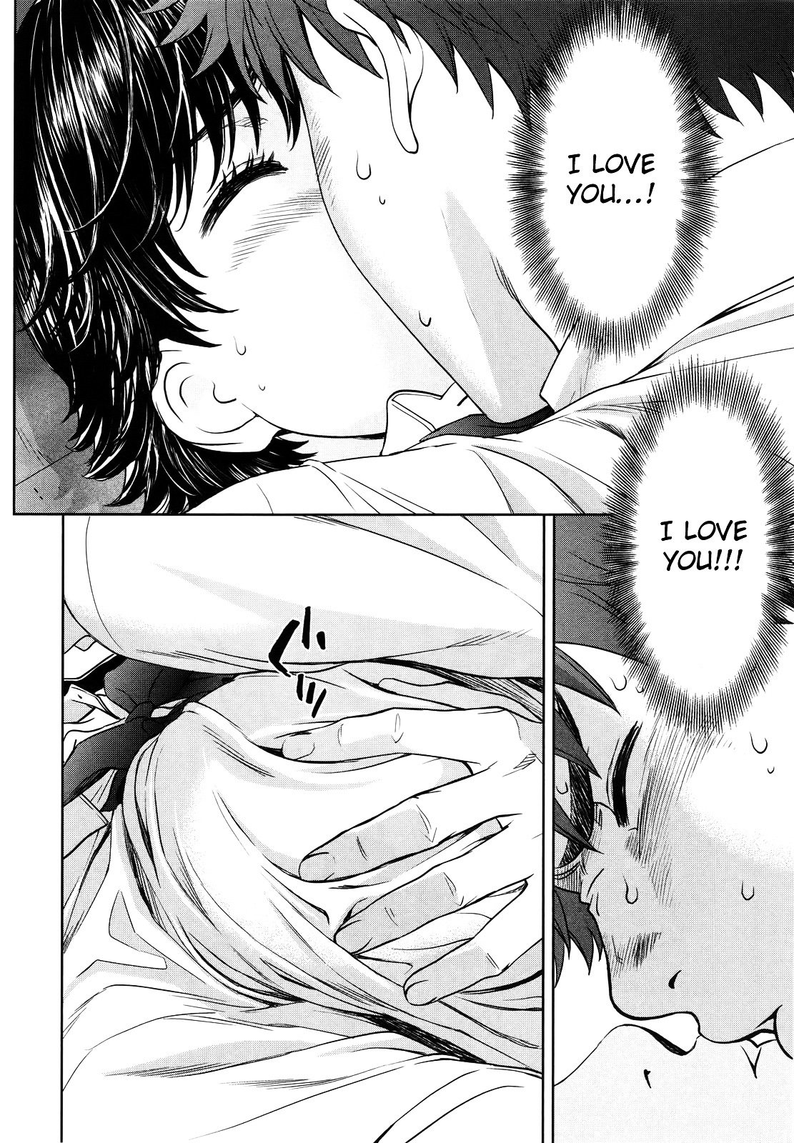 Page 12 of Chapter 61