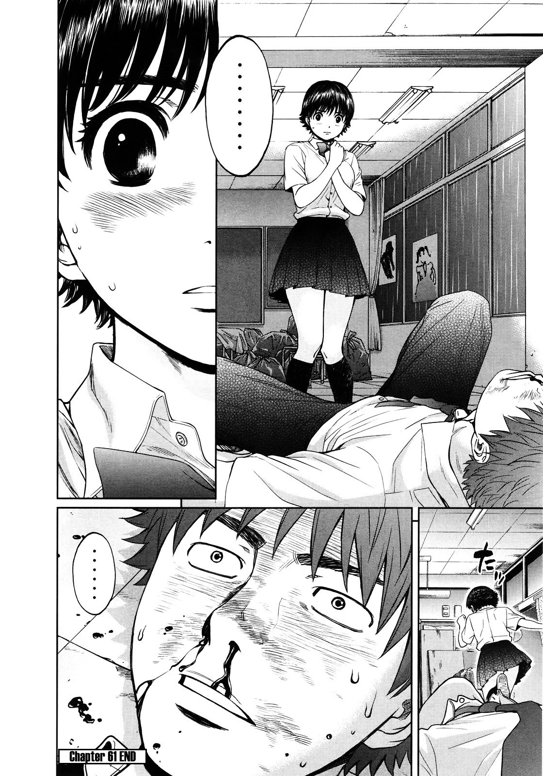 Page 16 of Chapter 61