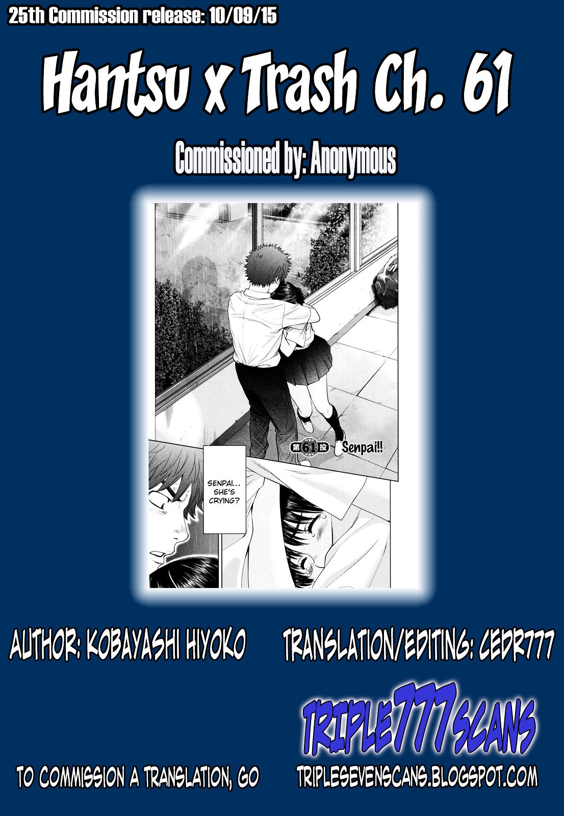 Page 19 of Chapter 61