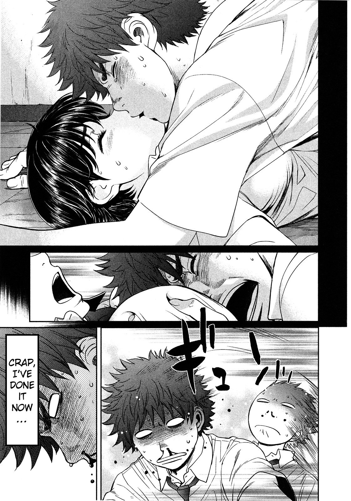 Page 4 of Chapter 62