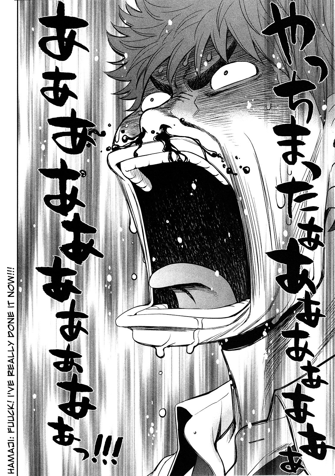 Page 5 of Chapter 62
