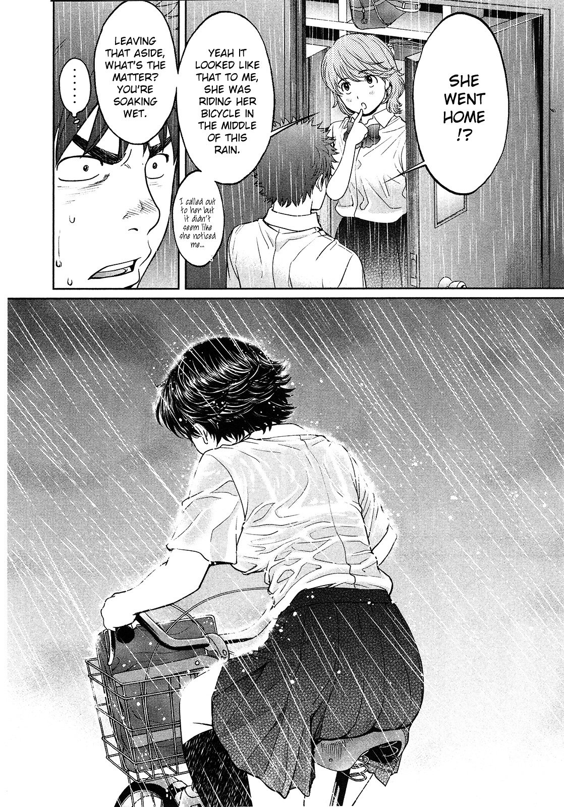 Page 9 of Chapter 62