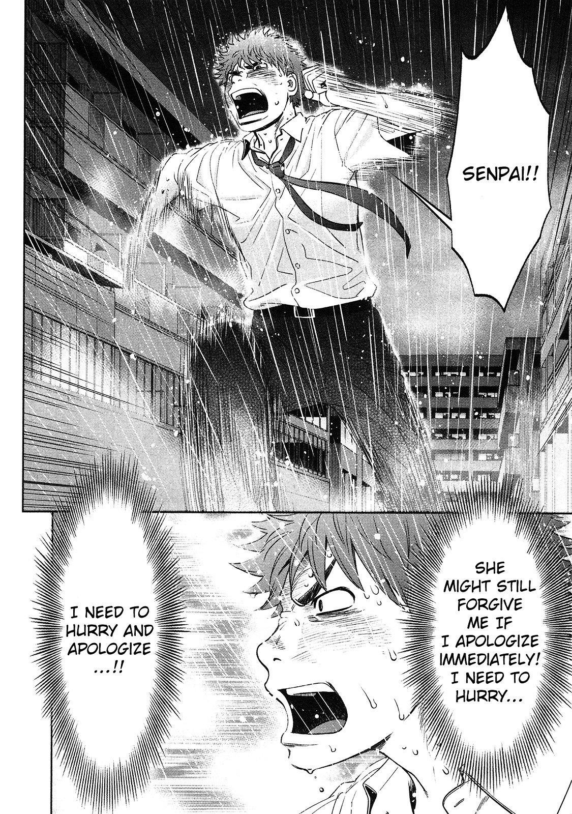 Page 11 of Chapter 62