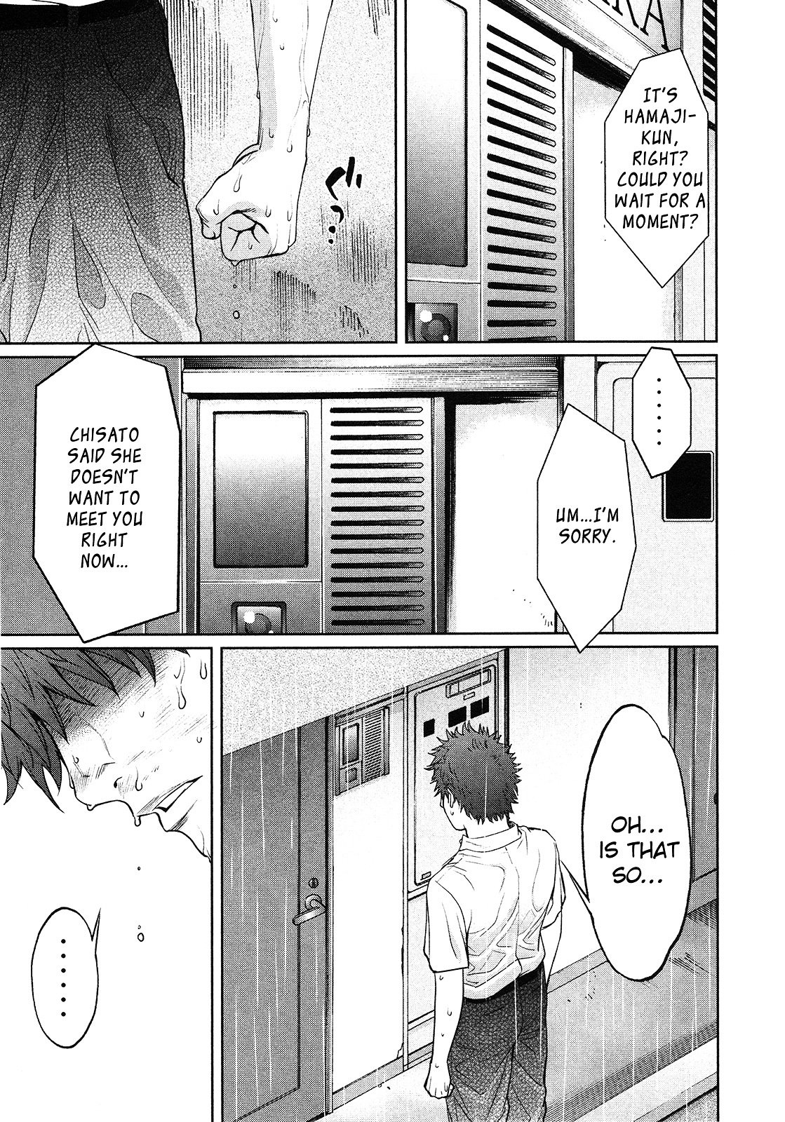 Page 16 of Chapter 62