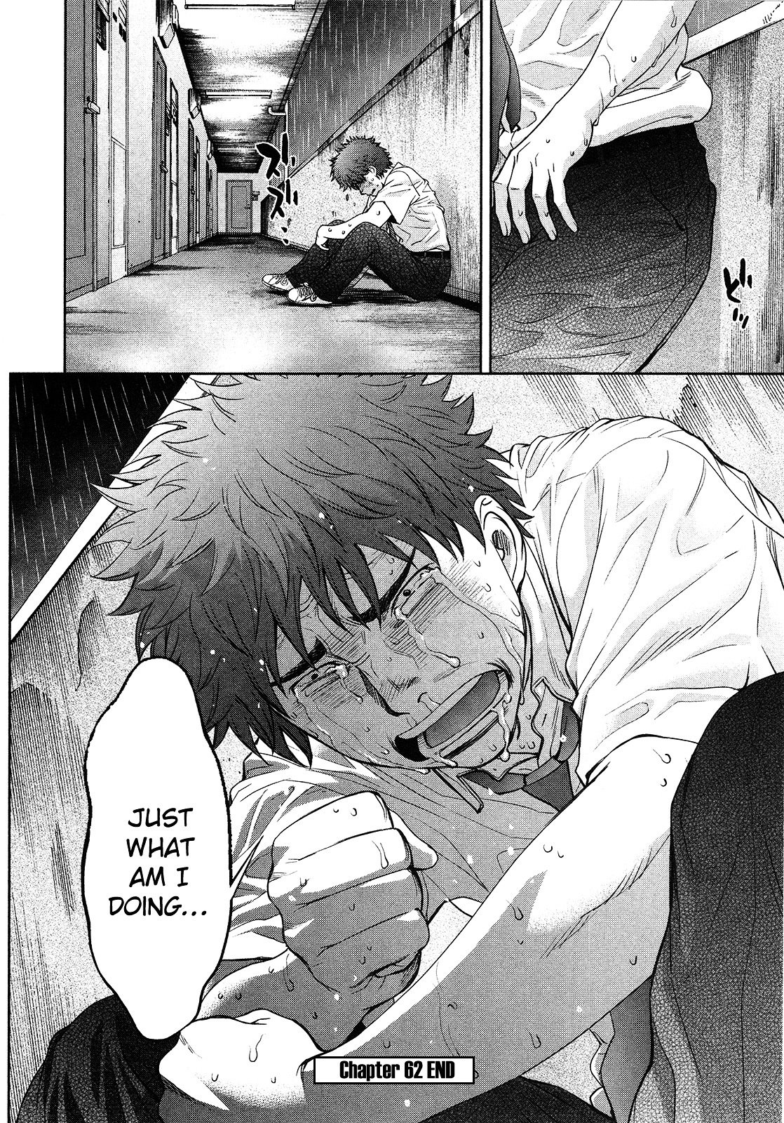 Page 17 of Chapter 62