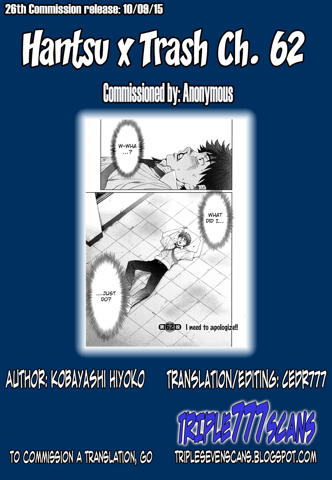 Page 18 of Chapter 62