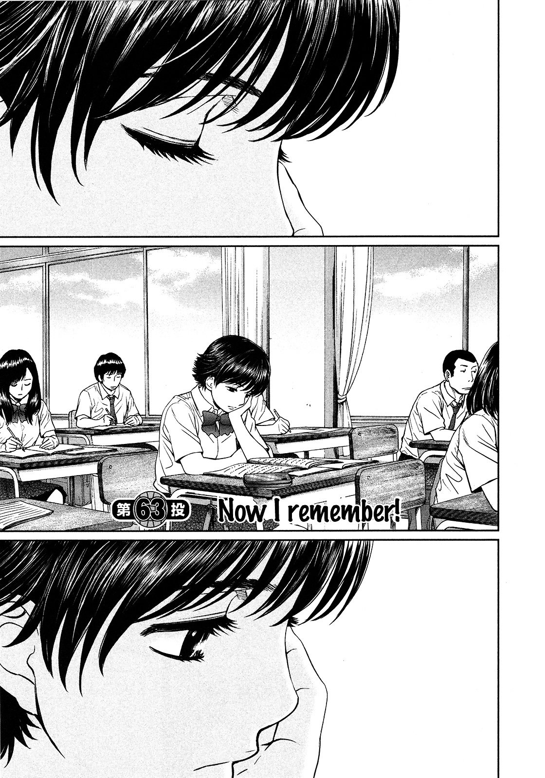 Page 2 of Chapter 63