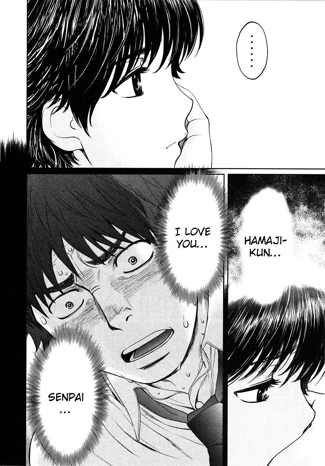 Page 3 of Chapter 63