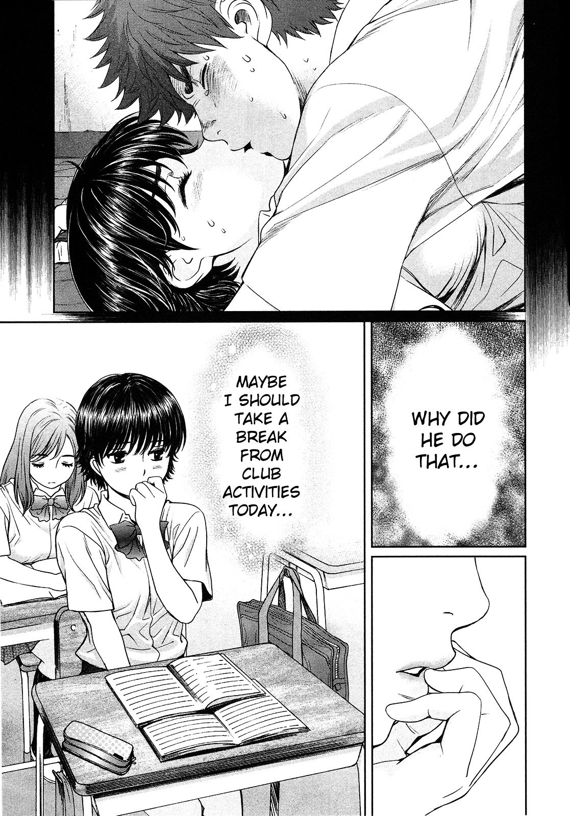 Page 4 of Chapter 63