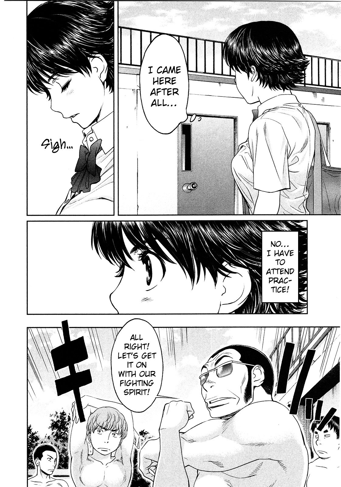 Page 7 of Chapter 63