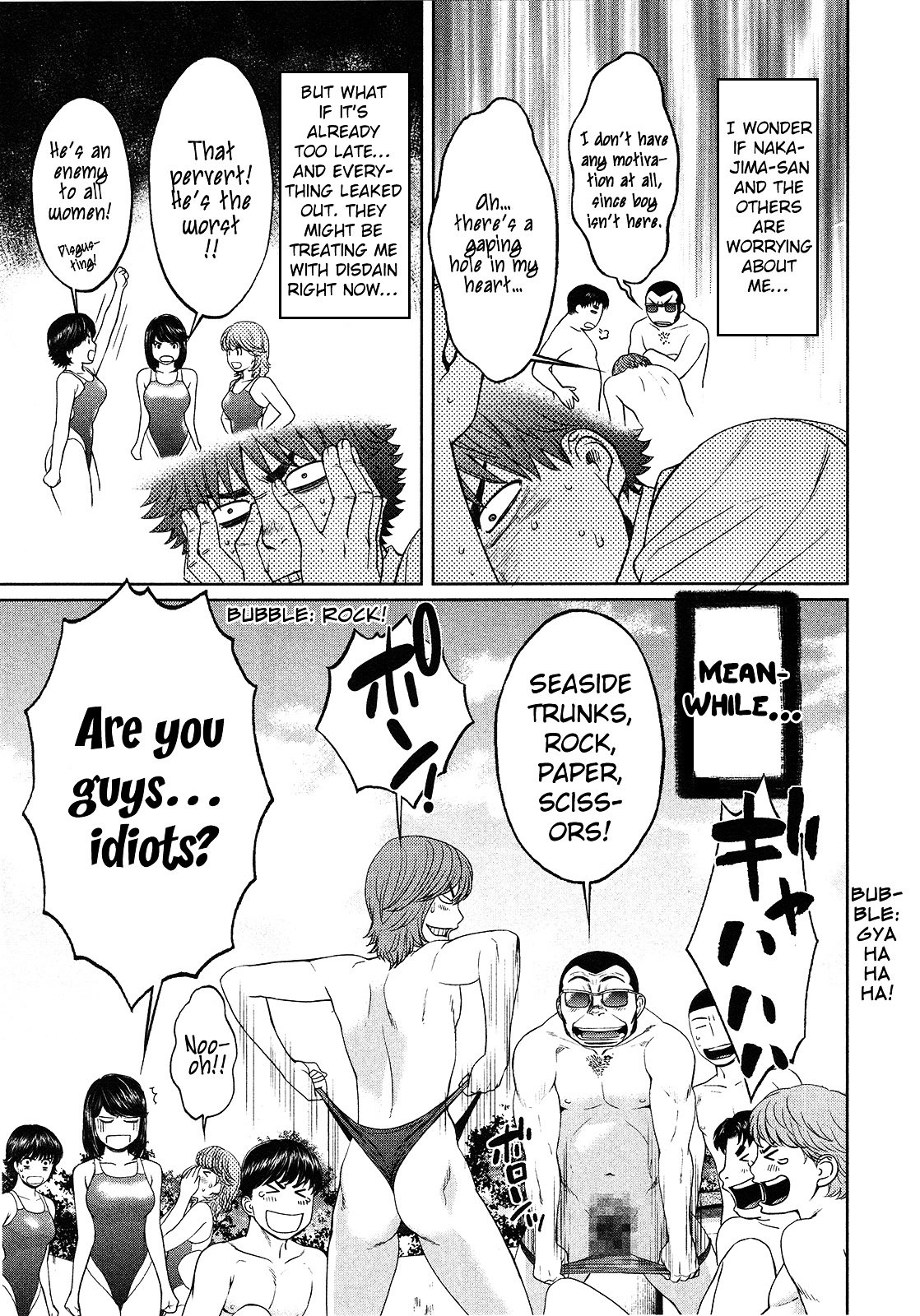 Page 12 of Chapter 63